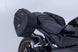 PRO BLAZE H SADDLEBAG SET ΓΙΑ HONDA CB '19–'26 | SW-MOTECH-BC.HTA.01.740.36500