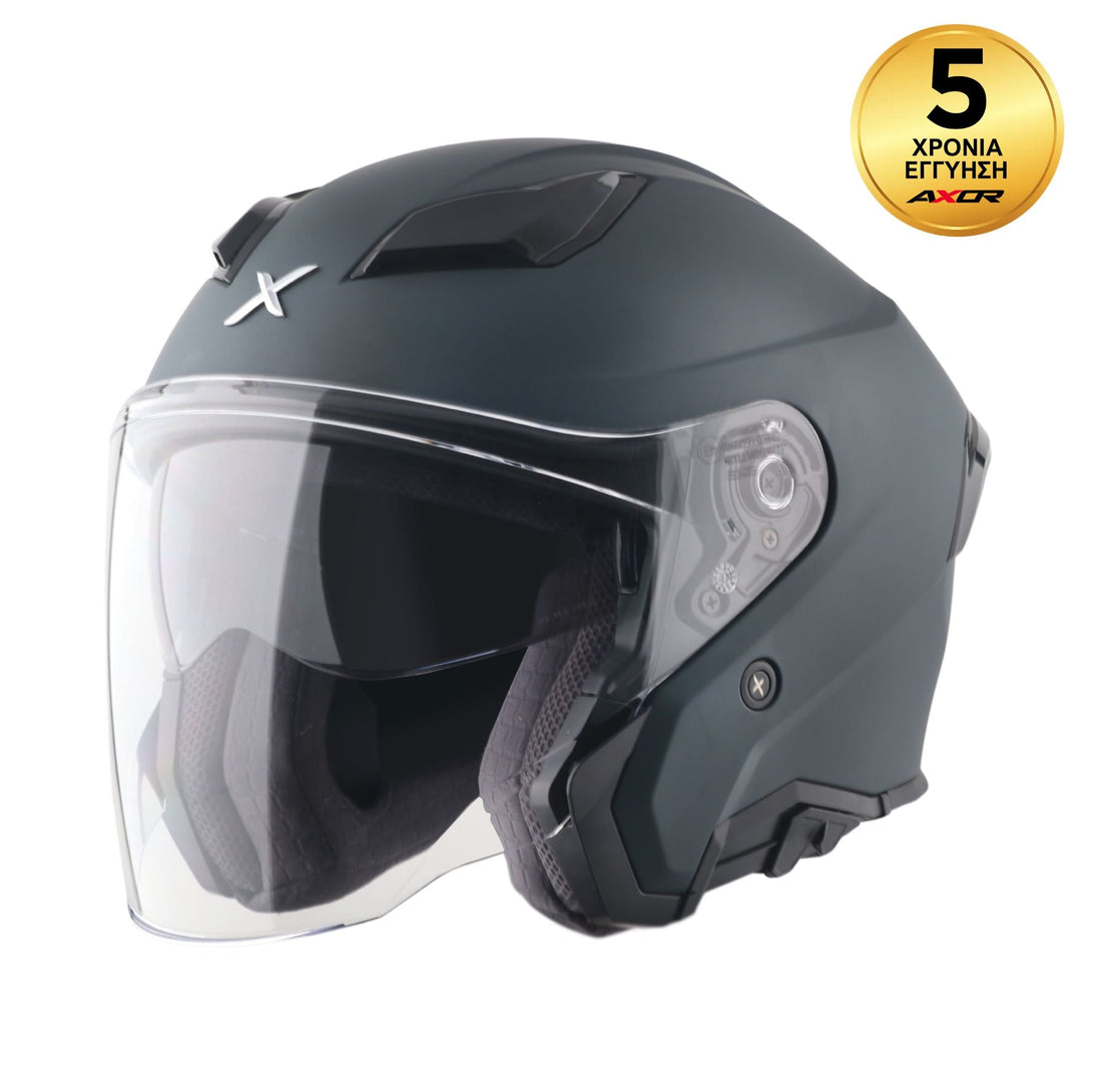 Axor Kylo SC Μπλε S