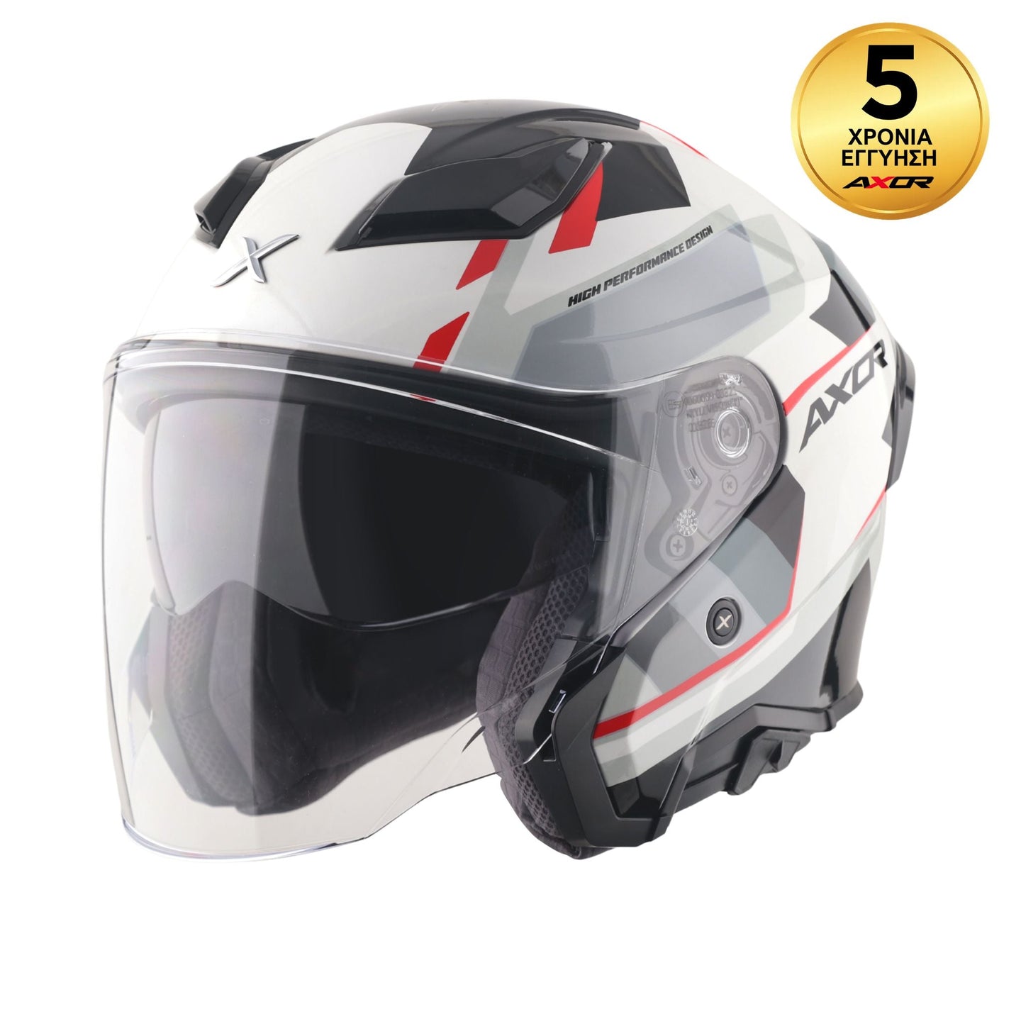 Axor Kylo Beam L