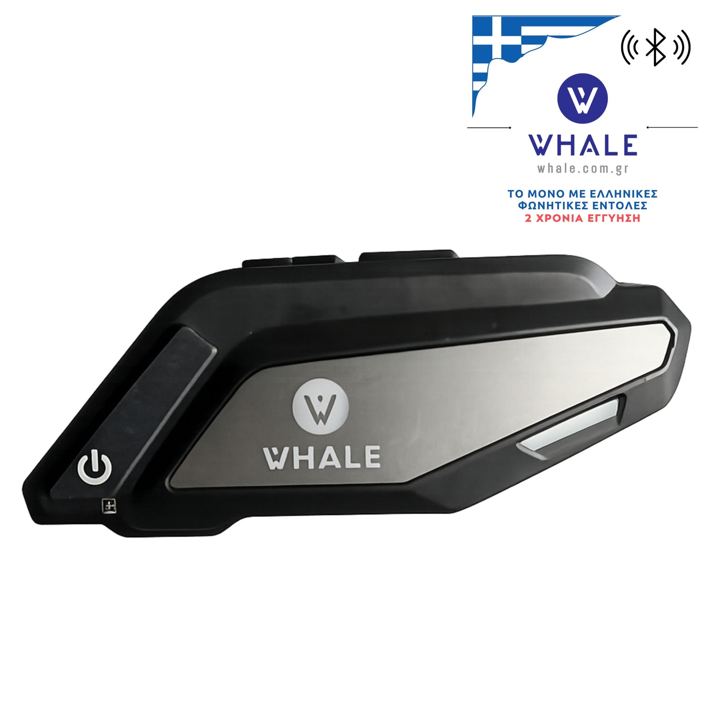 Whale 1 Pro Bluetooth για Κράνος Μηχανής Jet/Open Face με Hard Microphone