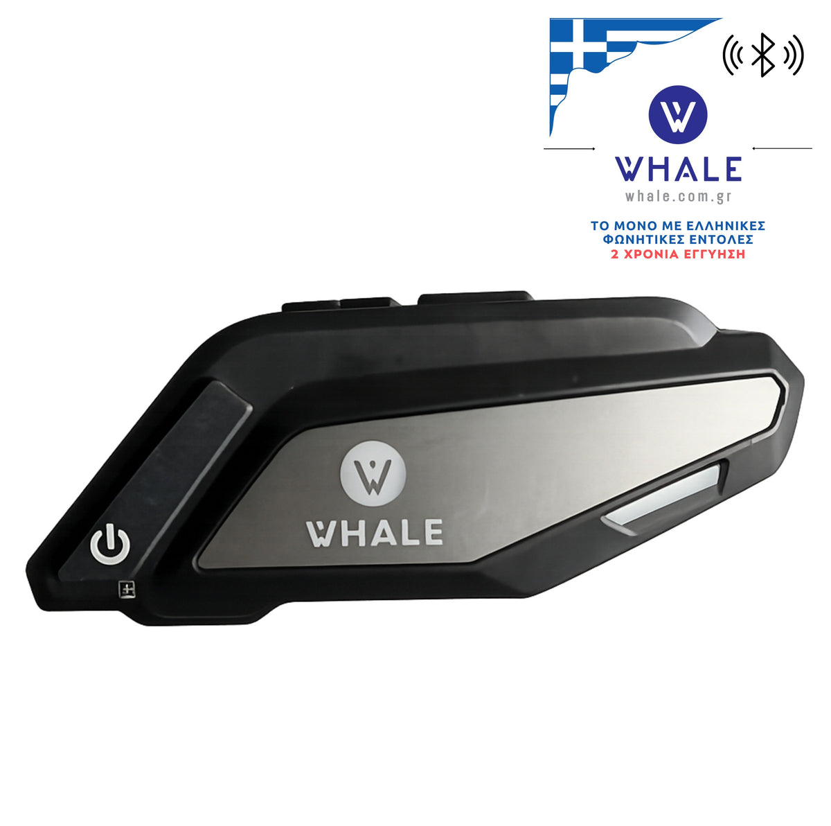 Whale 1 Pro Bluetooth για Κράνος Μηχανής Jet/Open Face με Hard Microphone