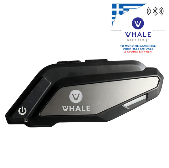 Whale 1 Pro Bluetooth για Κράνος Μηχανής Jet/Open Face με Hard Microphone