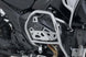 CYLINDER GUARD SILVER R1300GS | SW-MOTECH-MSS.07.975.10100