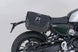 SIDEBAG SYS LEGEND LC ΓΙΑ BMW R 12 NINE T ABS '24–'26 | SW-MOTECH-BC.HTA.07.968.20000