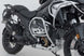 CRASH BAR ΓΙΑ BMW R 1300 GS ABS '23–'26 | SW-MOTECH-SBL.07.975.10200