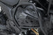 CYLINDER GUARD BLACK R1300GS ΓΙΑ BMW R 1300 GS ABS '23–'26 | SW-MOTECH-MSS.07.975.10100/B