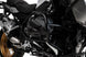 CRASH BAR 1250GS/R/RS ΓΙΑ BMW R 1250 GS ABS / R 1250 R ABS / R 1250 RS ABS '19–'24 | SW-MOTECH-SBL.07.904.10001/B