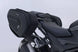 PRO BLAZE H SADDLEBAG SET ΓΙΑ HONDA CB '15–'26 | SW-MOTECH-BC.HTA.01.740.36800
