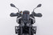 HANDGUARD KIT ADVENTURE ΓΙΑ YAMAHA MT-09 ABS '23–'25 | SW-MOTECH-HDG.00.220.34000/B