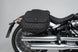 SLH SIDE CARRIER R ΓΙΑ Harley Davidson '17–'24 | SW-MOTECH-HTA.18.682.10600