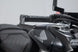 LEVER GUARDS | SW-MOTECH-LVG.01.529.10000/B