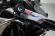 LIGHT MOUNTING KIT ΓΙΑ BMW R 1200 GS ABS / R 1250 GS ABS '12–'23 | SW-MOTECH-NSW.07.004.10400/B
