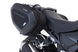 PRO BLAZE SADDLEBAG SET ΓΙΑ HONDA CB 500 X '13–'19 | SW-MOTECH-BC.HTA.01.740.35900