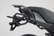SLC SIDE CARRIER R | SW-MOTECH-HTA.06.593.11000