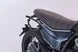 SIDE CARRIER SLC R | SW-MOTECH-HTA.22.088.11000