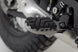 ION FOOTREST KIT | SW-MOTECH-FRS.07.011.10602/S