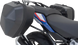 SIDE CARRIER SLC R R1250R | SW-MOTECH-HTA.07.913.11001