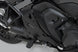 HEEL PROTECTOR R1300GS ADVENTURE ΓΙΑ BMW R 1300 GS ABS '23–'26 | SW-MOTECH-SCT.07.976.10000/B