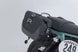 SIDEBAG SYSTEM LEGEND LC ΓΙΑ ROYAL ENFIELD BEAR 650 ABS '25 | SW-MOTECH-BC.HTA.41.010.20000
