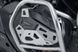 CYLINDER GUARD SILVER R1300GS | SW-MOTECH-MSS.07.975.10100