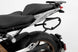 SLC SIDE CARRIER LEFT | SW-MOTECH-HTA.29.980.10000