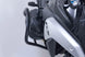 CRASH BAR R1300GS | SW-MOTECH-SBL.07.975.10000/B