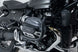 Crash Bar-SBL.07.968.10001/B
