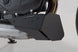 BELLY PAN HORNET ΓΙΑ HONDA CB 750 ABS '23–'24 | SW-MOTECH-MSS.01.971.10000