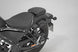 SLH SIDE CARRIER LEFT ΓΙΑ HONDA CMX 500 / CMX 500 ABS '17–'24 | SW-MOTECH-HTA.01.682.10100