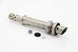 INSERT SS ΓΙΑ YAMAHA XP 560 T-Max ABS '20–'22 | AKRAPOVIC-V-TUV333