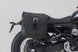 SIDEBAG SYS LEGEND LC BLACK ΓΙΑ BMW R 12 ABS '24–'26 | SW-MOTECH-BC.HTA.07.996.20100