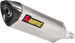 MUFFLER TI/CF NC700X 2016 ΓΙΑ HONDA '12–'20 | AKRAPOVIC-S-H7SO2-HRT
