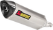 MUFFLER TI/CF NC700X 2016 ΓΙΑ HONDA '12–'20 | AKRAPOVIC-S-H7SO2-HRT