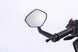 Bar end Mirrors-MIR.04.882.10001