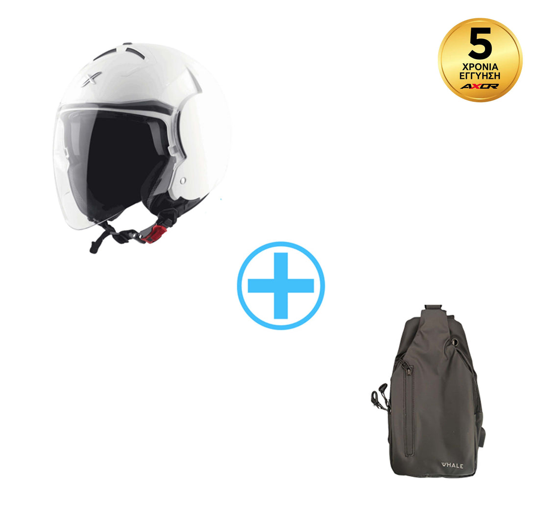 AXOR Striker Λευκό + δώρο crossbody τσάντα